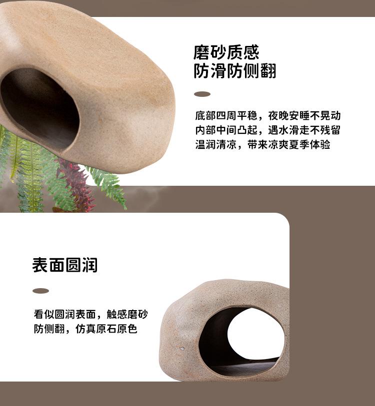 石头窝_09.jpg