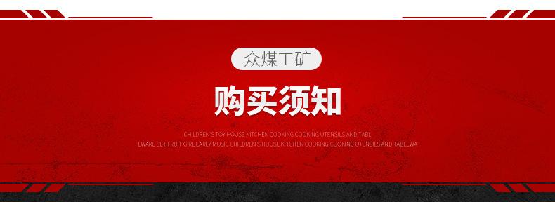 防爆型电动送风长管呼吸器_19.jpg