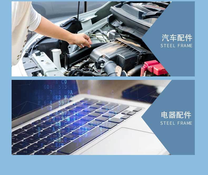 详情_08