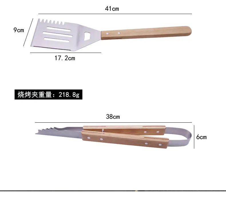 未标题-1_04.jpg