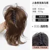Peruca Trançada de Rabo de Cavalo Alto para Mulheres, Aumento de Volume de Cabelo Sem Costura de Celebridade da Internet, Grampo de Garra de Cabelo Sintético Fofo Natural de Coroa Alta, Trança Falsa