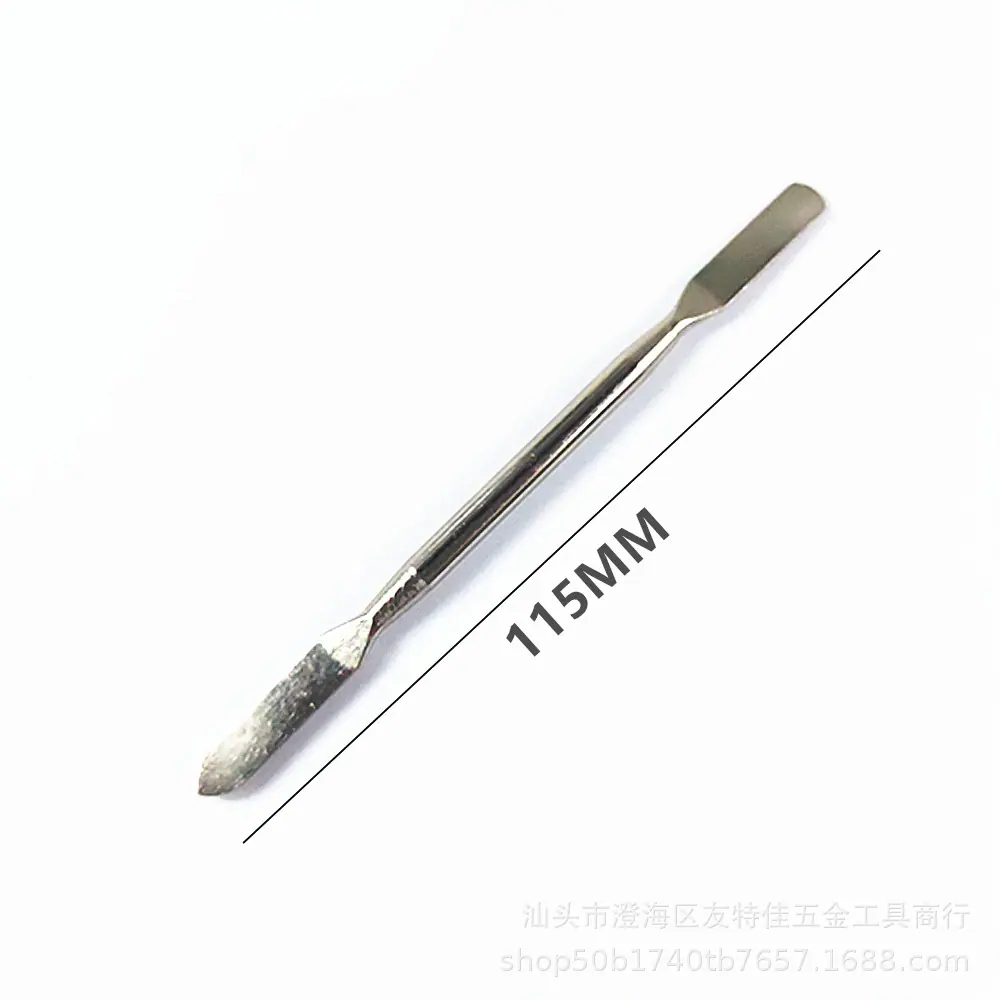 微信图片_20220510010854_副本