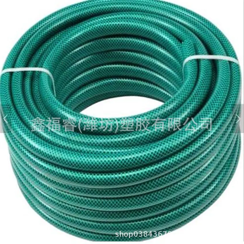 360截图20200928141327114.jpg