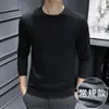 [Lanxess Modal] Camiseta de Manga Larga de Alto Hilo para Primavera y Verano para Hombre Lujo Accesible Holgada Fresca Moderna Prenda Base Blanca