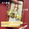 Colgante de Oro Puro Edición Limitada de Año Nuevo, Nuevo Estilo Calado Esmaltado Calabaza Tradicional, Adorno Colgante para Coche que Atrae la Riqueza, Regalo de Año Nuevo