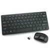 Set de teclado y ratón inalámbrico ligero K03 de fábrica 2.4g oficina portátil mini set de teclado y ratón con película para teclado