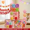 Decoração de Primeiro Aniversário de Bebê Cenário para Fotos com Caixas 3D e Figuras de Ursinho de Desenho Animado para Meninos e Meninas