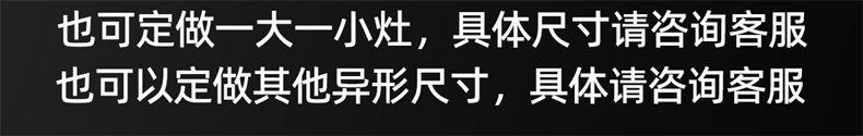详情14.jpg