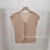 Blusa Feminina Simples de Verão 2026 Estilo Girly Ajuste ao Corpo Texturizada Gola V Botões Versátil Estilo Coreano
