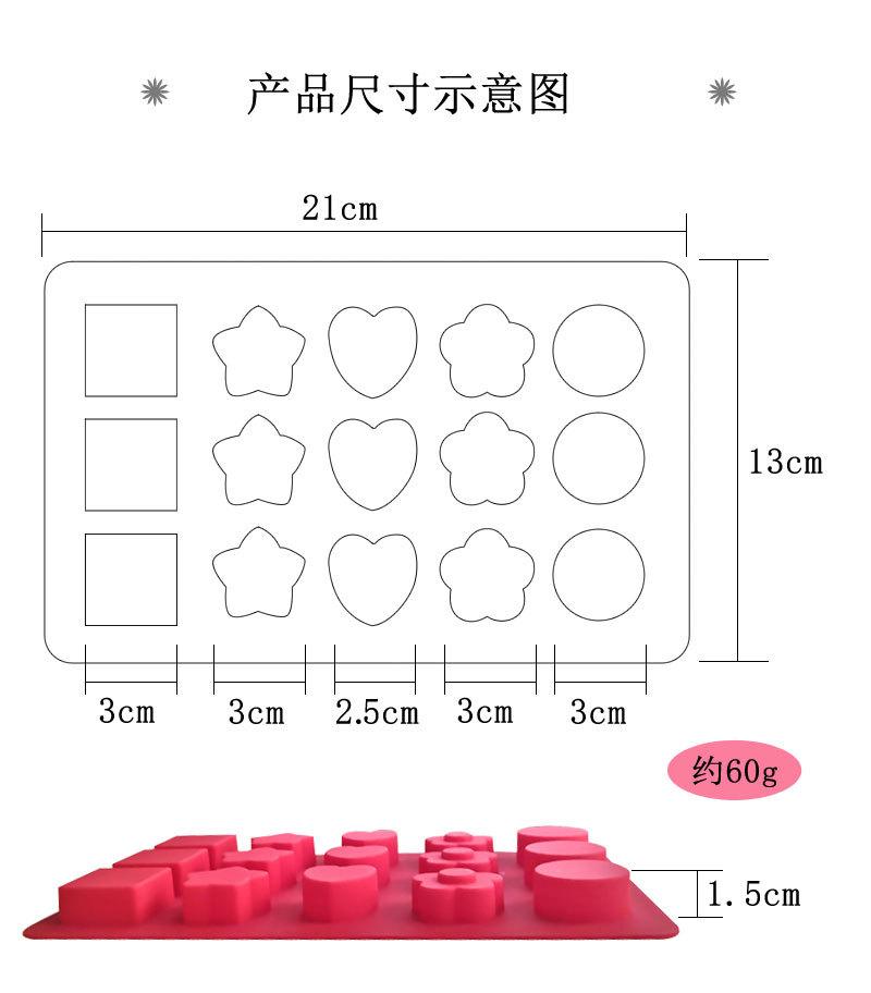 详情页_05