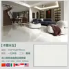 Azulejo de Mármol Foshan Guangdong 750*1500 Piedra de Lujo Estilo Lujo Ligero Base Ultra Blanca Estilo Minimalista Moderno Blanco Puro