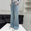 Pantalones Acampanados de Primavera y Otoño para Niñas 2025 Nuevos Elegantes Casuales de Pierna Recta Jeans para Niños Mayores