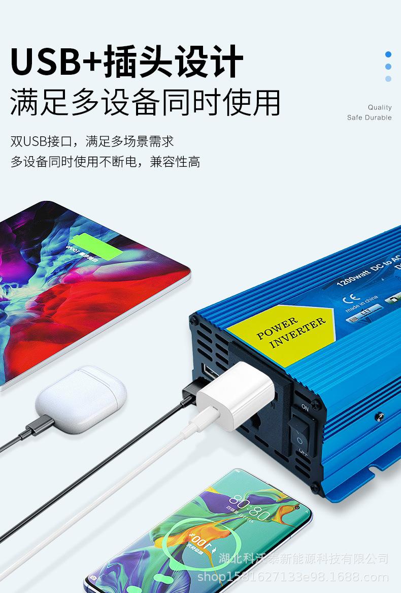 蓝详情页_06.jpg