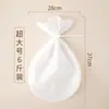 Herramienta para amasar, bolsa para amasar masa, bolsa de silicona espesa de grado alimenticio, tapete para amasar, bolsa para fermentar masa