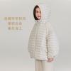 Roupas de Inverno 2026 para Meninos e Meninas, Novos Casacos de Algodão com Enchimento para Outono e Inverno, Leves e Quentes, Casacos de Algodão com Capuz para Crianças de Tamanho Médio e Grande