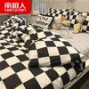 Conjunto de Cama Antártico Quatro Peças Menina Simples Capa de Edredom Lençóis Casal Conjunto de Três Peças Dormitório Estudantil Rosa