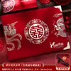 Livro de Assinaturas de Casamento, Lista de Presentes, Livro de Contabilidade, Livro de Assinaturas de Casamento, Livro de Presentes dos Convidados, Suprimentos para Casamento, Livro de Registro, Dragão e Fênix