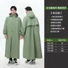 Capa de Chuva Veículo Elétrico Bateria Motocicleta Longa Corpo Inteiro Poncho à Prova de Chuva Masculino Adulto Roupa Externa Especial para Ciclismo Feminino