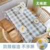 Fábrica de Origem Toalha de Mesa de PVC Impermeável à Prova de Óleo Lavável Retangular Tapete de Piquenique para Exterior Estilo Ins Nórdico Personalizável