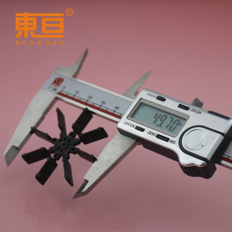 50102A黑4.png