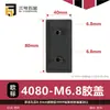 Tapa Final Negra 20/3030/4040/Perfil de Aleación de Aluminio Estándar Europeo Estándar Nacional Tapa Plástica de Enchufe Cubierta Gris