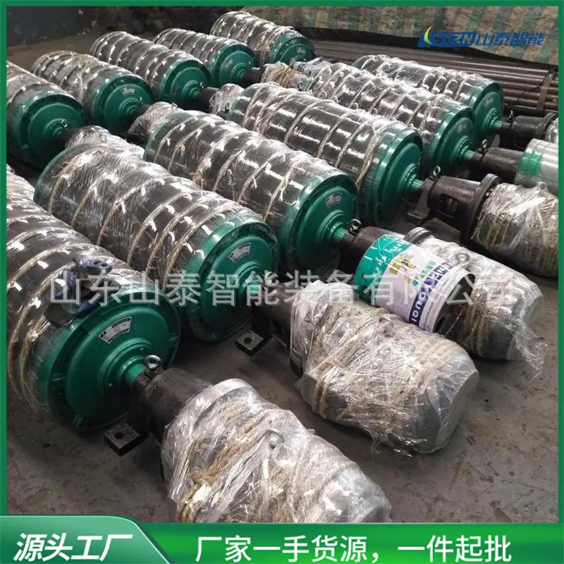 微信图片_20260424144850_194_22