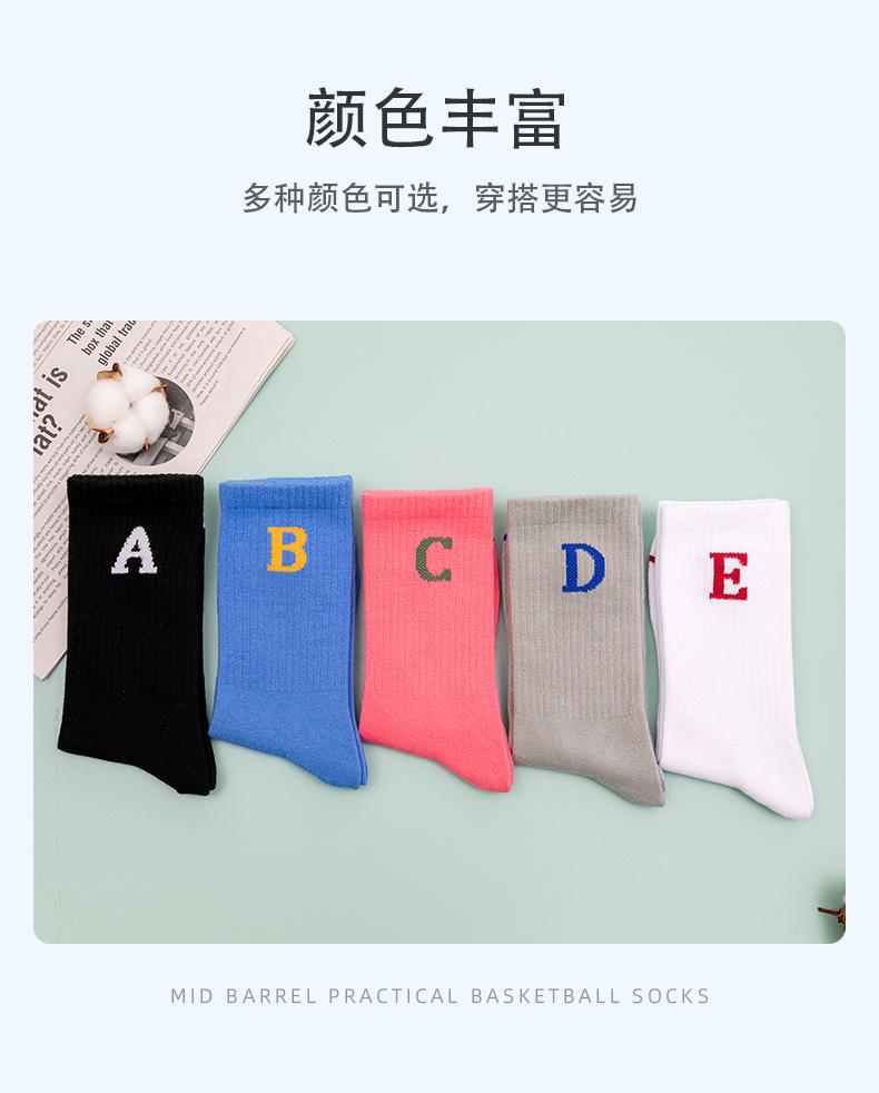 基础款详情_09.jpg