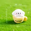 Paisaje en Miniatura Creativo Lindo Perro Cafetero Muñeco DIY Adornos Pequeños para Coche Escritorio Paisaje en Miniatura Perro Cafetero