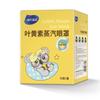 Mascarilla de Ojos con Vapor de Ácido Hialurónico Haishi Hainuo, Compresa Caliente, Antirreflejos para Dormir Estudiantes