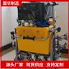 Inventario suficiente de detector de fallas de riel diseño razonable detector de fallas GCT-8C tipo detector ultrasónico de fallas de riel