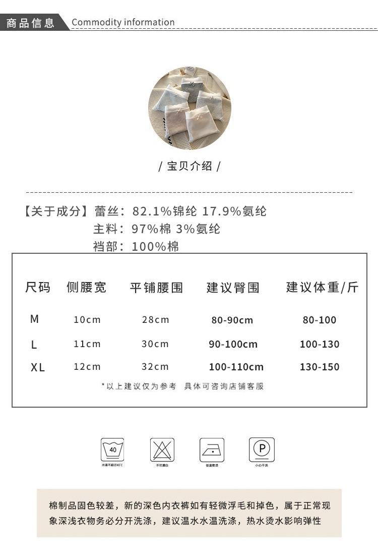 详情_03