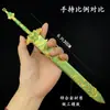 Doce Espadas Divinas de Fengshen: Espada Qingping Señor Celestial, Espada Maligna, Arma de Aleación Modelo Juguete Colección Adorno Utilería