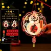 Linterna de Peluche del Festival de Mediados de Otoño Linterna Brillante Portátil para Niños Kit de Materiales DIY para Puesto del Festival de Linternas Pequeños Artículos