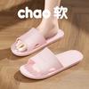 Pantuflas Plegables para Mujer Verano Viaje 2024 Nuevas para Exterior Baño Bañera Antideslizantes de Eva Sandalias Portátiles para Hombre