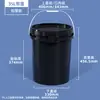 Balde Transpirable de Grado Alimenticio para Vino de Arroz de 18L Balde para Materia Prima de 25L 30kg Balde de Plástico Sellado Vacío para Encurtidos de 50kg