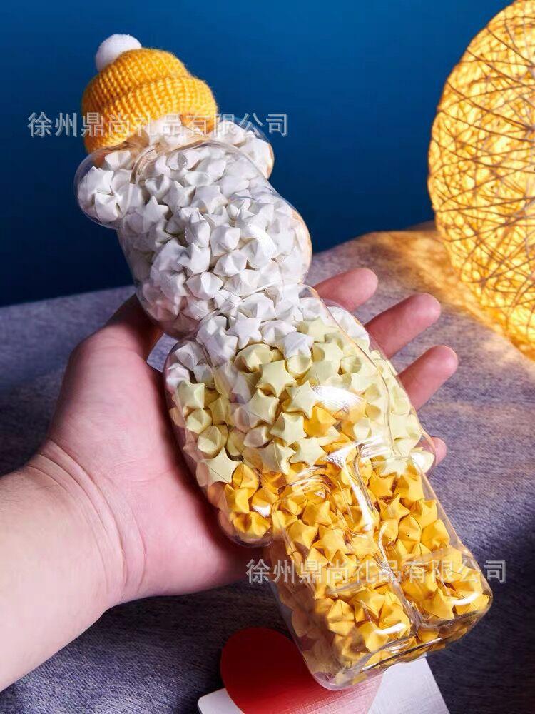QQ图片20231104104033
