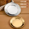Platos redondos de acero inoxidable estilo coreano para servir, platos comerciales para restaurante, platos para barbacoa, platos para frutas y postres, platos de hueso, platos planos y platos hondos