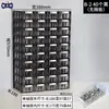 Caja de Piezas Tipo Cajón Caja de Componentes Caja Clasificadora de Joyería Caja de Almacenamiento de Tornillos Gabinete de Piezas
