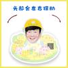 Lin Junjie Cartoon Q versão elétrica balançando a cabeça decoração de mesa em pé cartão de música de balanço papel plástico selo suporte presente imagem