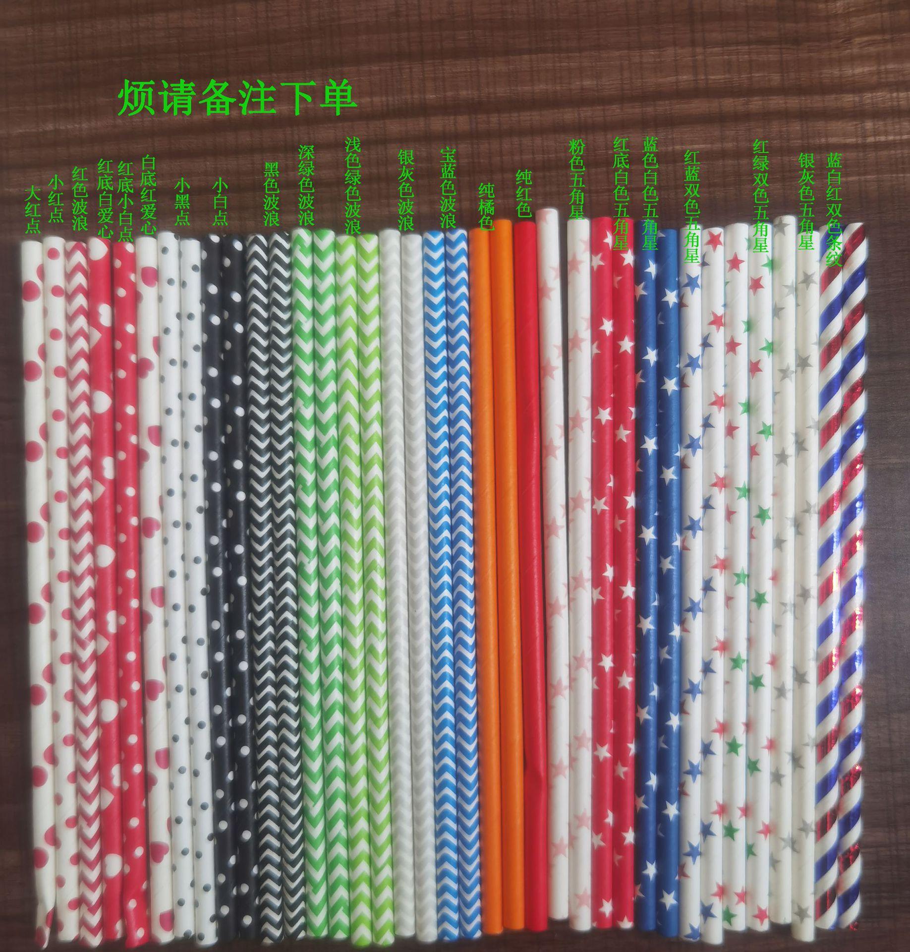 微信图片_20210919115128