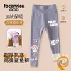 Calça Little Shark Modelo 2025 para Meninas, Leggings com Forro de Fleece para Usar por Cima, Calça Yoga Barbie para Crianças Maiores
