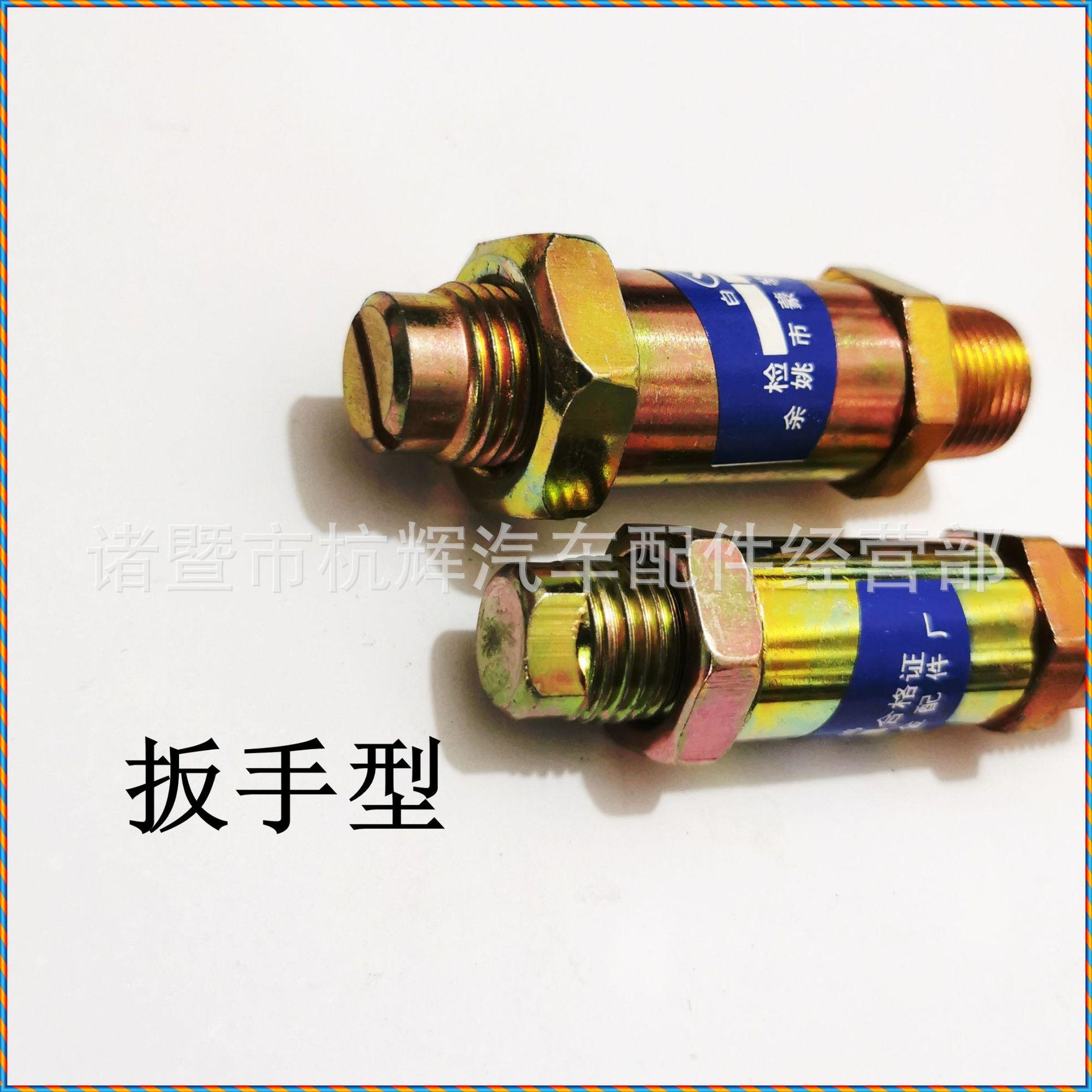 微信图片_20230407113948