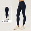 Pantalones de Yoga de Terciopelo Grueso para Otoño e Invierno, Pantalones Deportivos Ajustados Cálidos para Mujer, Laterales Sin Costuras, Cintura Alta, Control de Abdomen, Levantamiento de Glúteos, Pantalones de Fitness