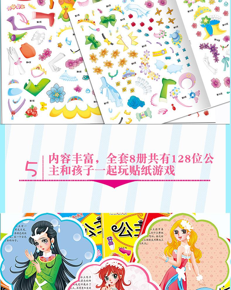 B043天猫详情_07.jpg