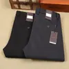 Pantalones Gruesos Cálidos de Otoño e Invierno para Hombre Fibra de Poliéster Cintura Alta Elástica Rectos Sarga Pantalones Casuales de Negocio para Hombre