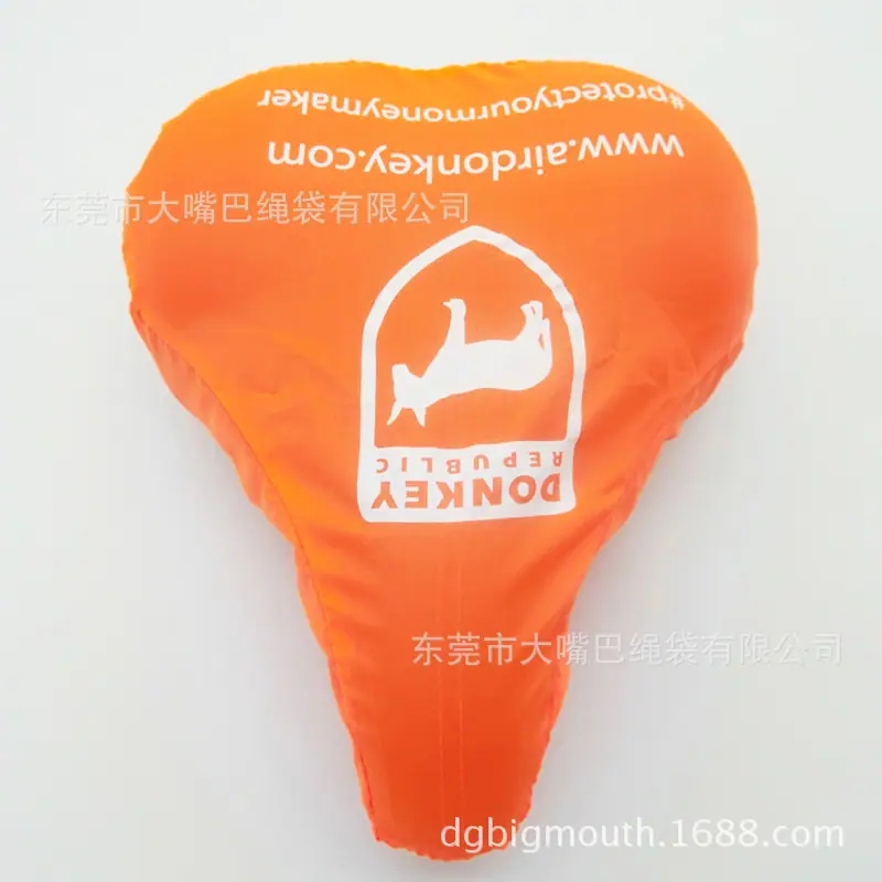 CIMG3266