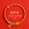 2026 Año del Caballo Año del Zodiaco Pulsera de Cuerda Roja Dios de la Riqueza de Cinco Vías Tai Sui Pulsera Roja Cuerda Trenzada Caballo del Zodiaco Rata Buey Conejo