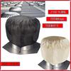 Venta al por mayor de fábrica transfronteriza cubierta de ventilador de techo exterior cubierta de turbina de ventilación cubierta protectora de ventilador de techo