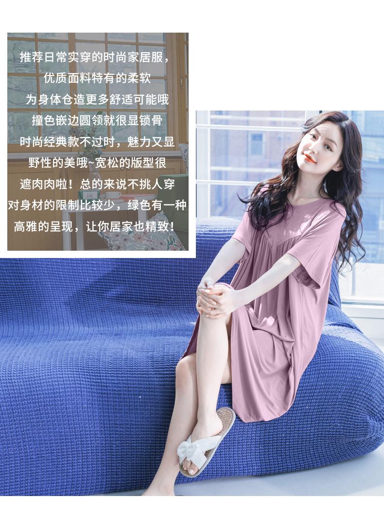 详情_13.jpg