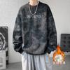 Sudadera americana de cuello redondo holgado con efecto tie-dye de alta calidad para parejas 2024
